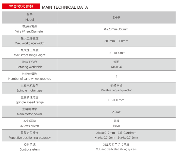 1746687837131599.jpg 03.jpg