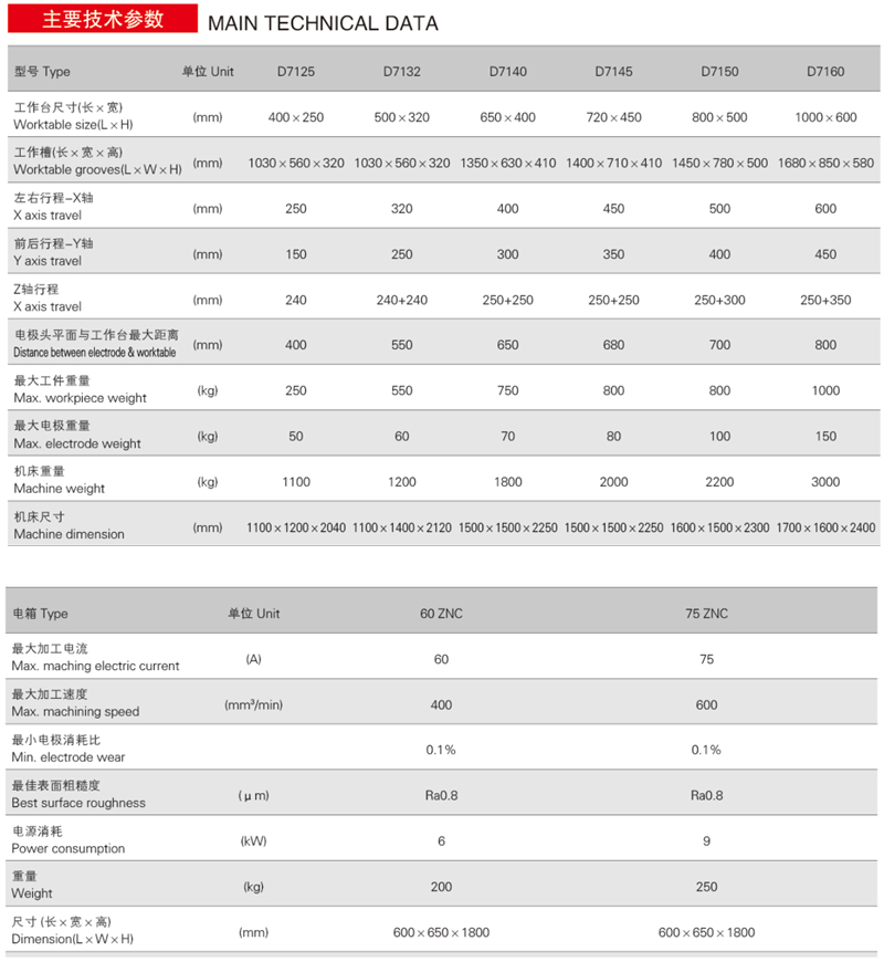 1746690495393482.jpg 03.jpg